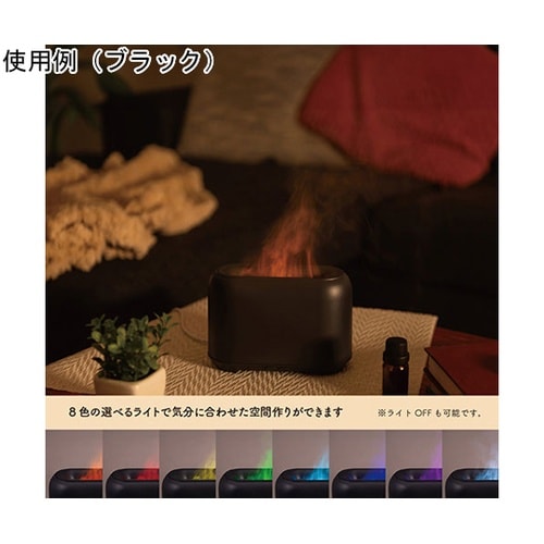 USB超音波アロマデュフューザー ホワイ