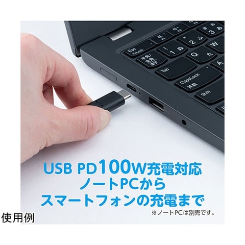 USB2.0延長ケーブル Type−C