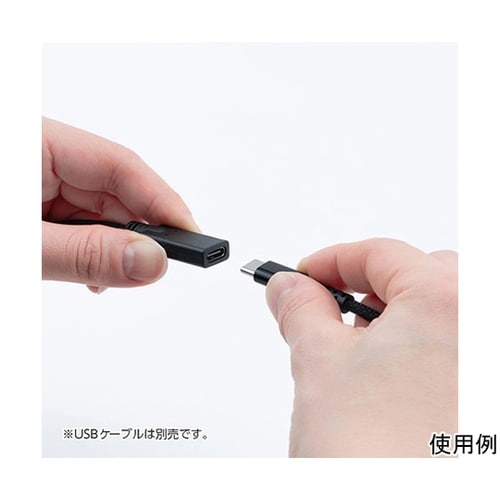 USB2.0延長ケーブル Type−C