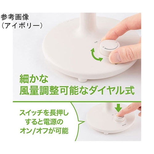 卓上用USB扇風機 ブラック USF−2