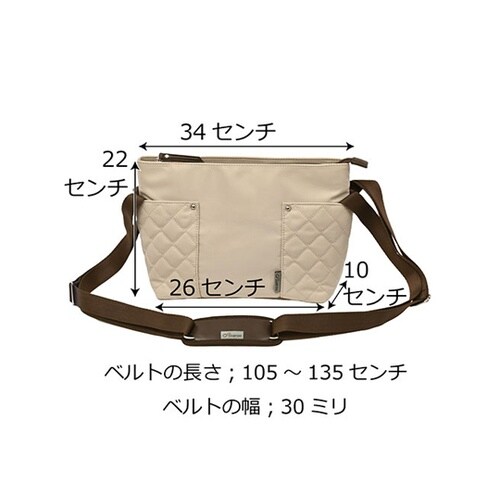 コアルーバッグ ハナロミニ ベージュ C