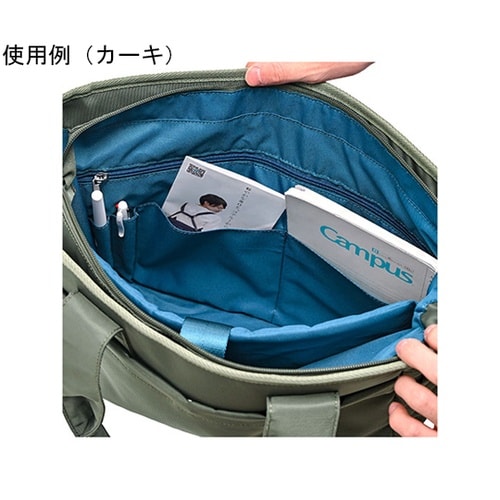 コアルーバッグ ウィンク ブルー SNW