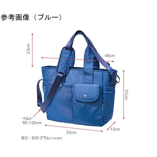 コアルーバッグ ウィンク カーキ SNW