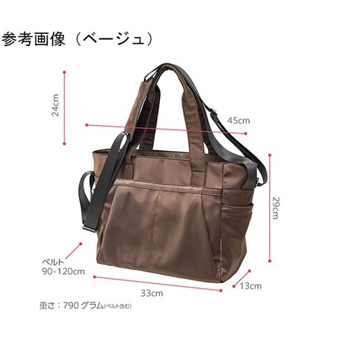 コアルー バッグ プライム ブラック S