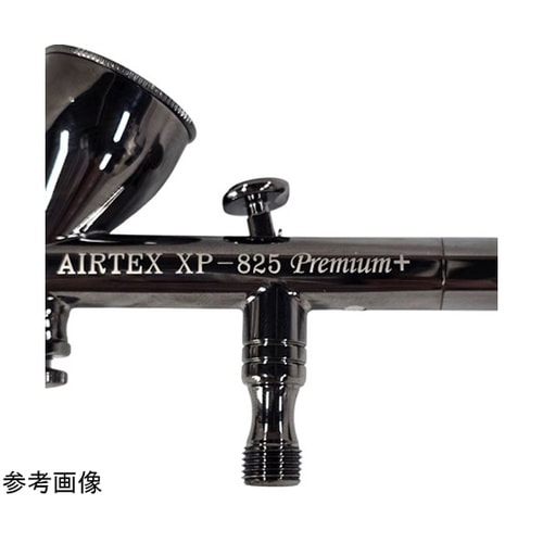 AIRTEX XP825Premium+