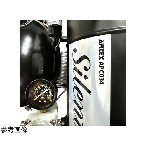 AIRTEX コンプレッサー サイレント
