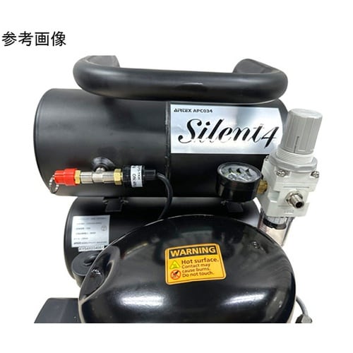 AIRTEX コンプレッサー サイレント