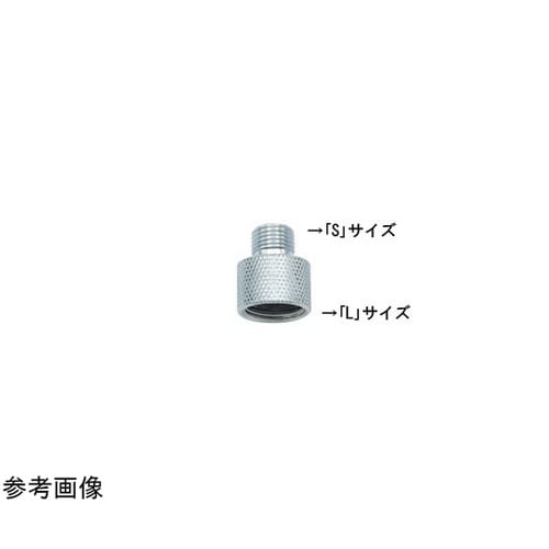 AIRTEX LSジョイント AIRTE
