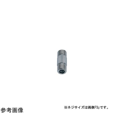 AIRTEX 中間接続ジョイント・S−S