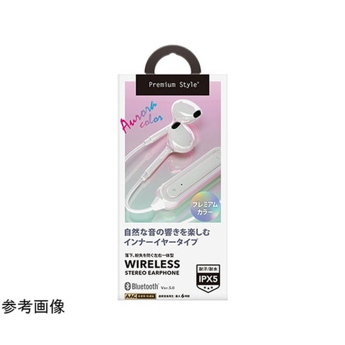 Bluetooth 5.0 ワイヤレス