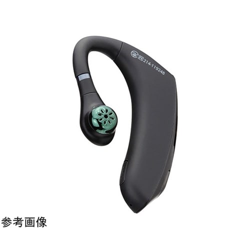 オープンイヤー ワイヤレスイヤホン ブラ