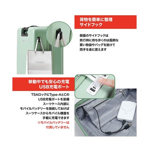 AVENTURA スーツケース アベンチ