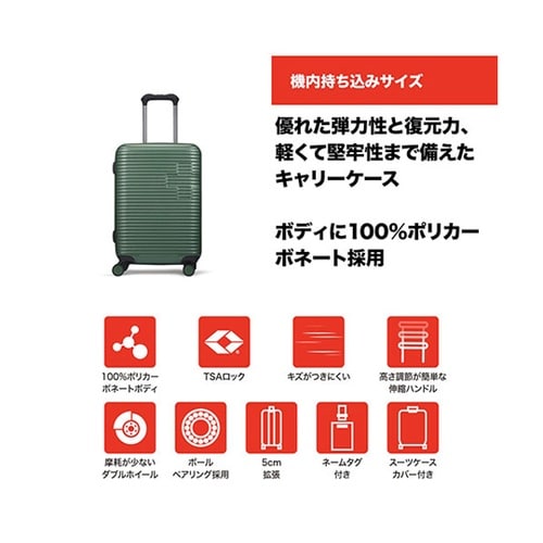 MOTIVAN モティバン 55cm グ