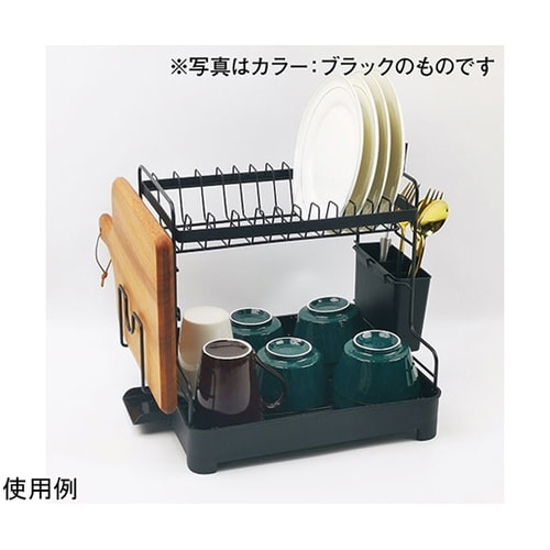 コンパクト水切りラック ホワイト Ki−