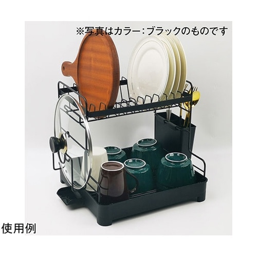 コンパクト水切りラック ホワイト Ki−