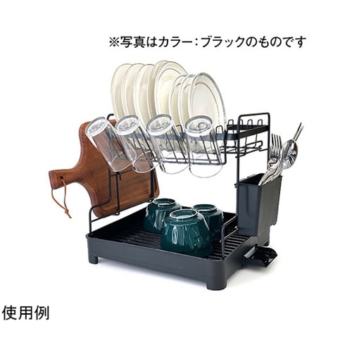コンパクト水切りラック ホワイト Ki−