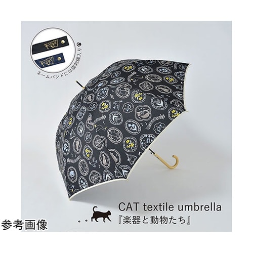 MKN 60cm耐風ジャンプ傘 楽器と動