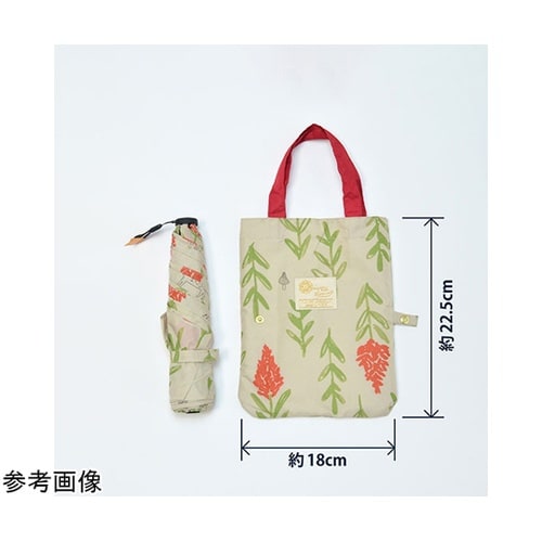 MKN 50cm軽量コンパクトミニ傘 レ