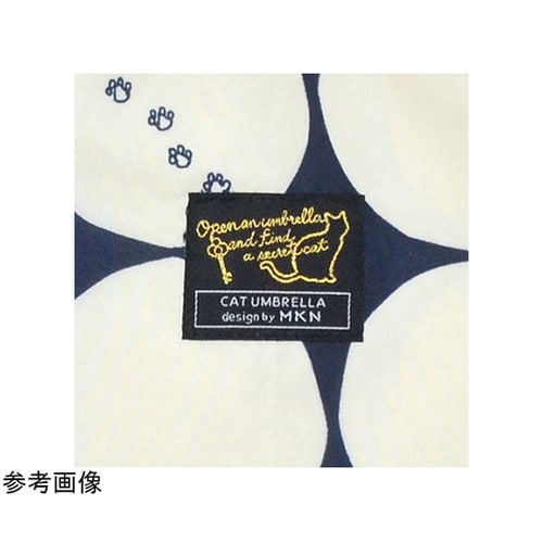 MKN 50cm軽量コンパクトミニ傘 大