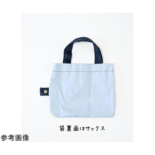 MKN 黒コーティングミニ傘 47センチ