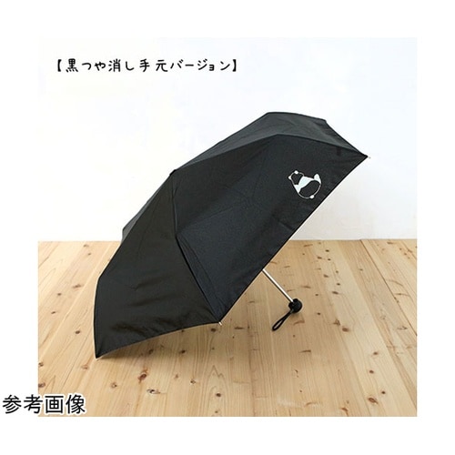 MKN 55cm耐風楽ミニ傘 ブラック