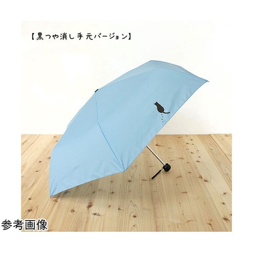 MKN 55cm耐風楽ミニ傘 トラ猫 ラ
