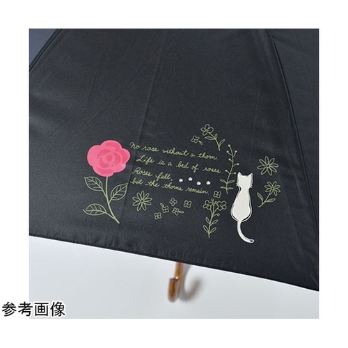 MKN 黒コーティング傘 50cm楽ミニ