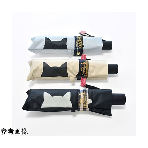 MKN 黒コーティング傘 50cm自動開