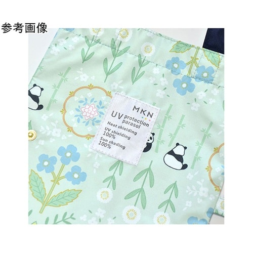 MKN 黒PU傘 50cm軽量コンパクト