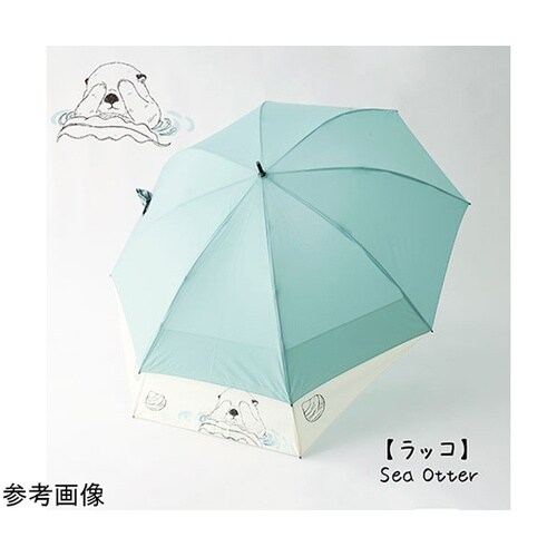 MKN 60cmジャンプバックスライド傘