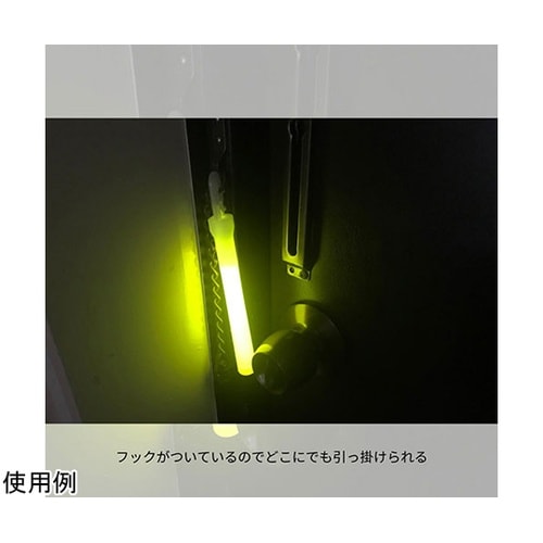 防災用簡易ライト イエロー E80515