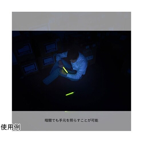 防災用簡易ライト イエロー E80515
