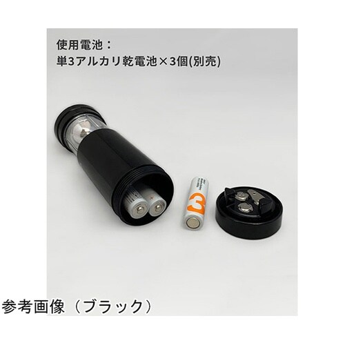 2wayランタン ホワイト A21020