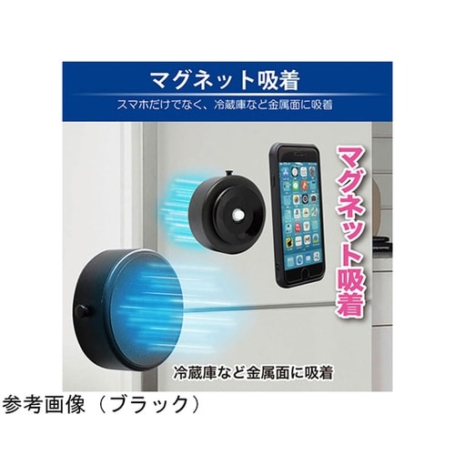オート吸引MAGホルダー シルバー JT