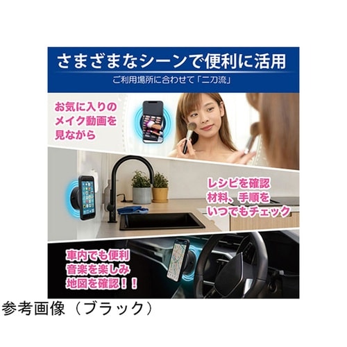 オート吸引MAGホルダー シルバー JT