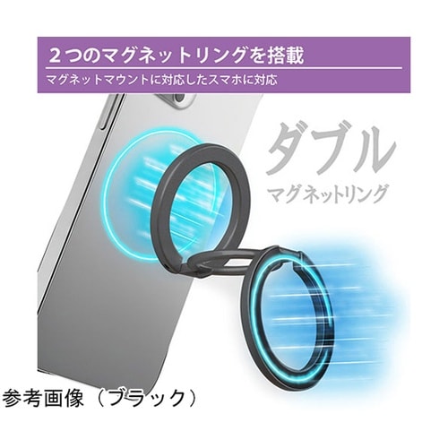 ダブルサイドスマホMAGリング シルバー