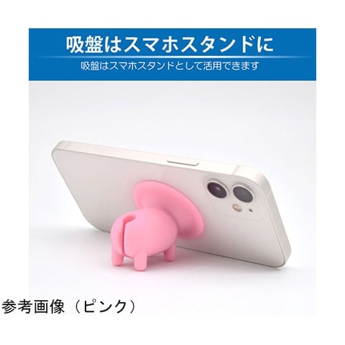 スマホminiパラソル ミニサイズ ブル