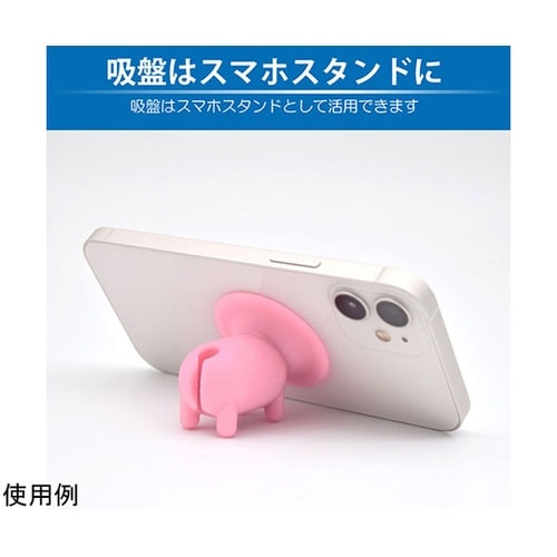 スマホminiパラソル ミニサイズ ピン