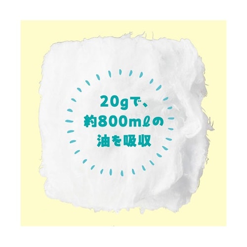油吸いトル!モフモフちゃん 20g SP