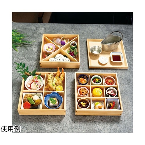 用美 業務用 白木万能三段料理箱(仕切付
