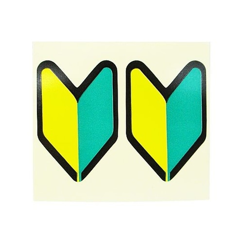 ヘルメット用ステッカー 1セット(2枚入