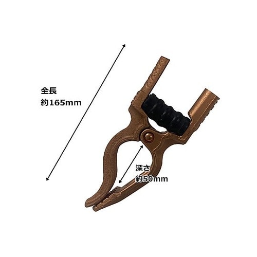 阪口製作所 アースクリップ V−300
