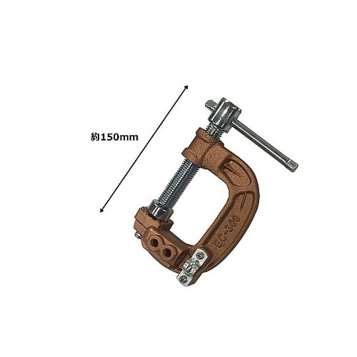 阪口製作所 アースクリップ 万力タイプ