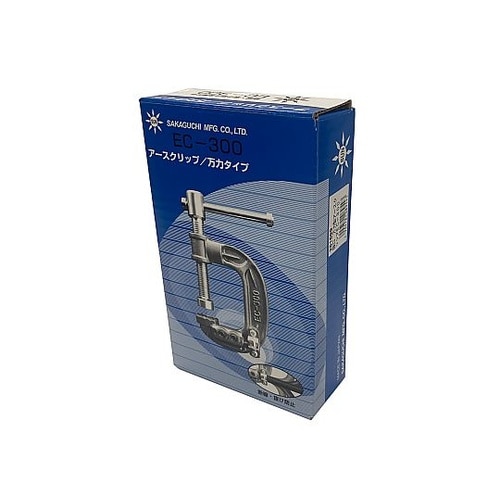 阪口製作所 アースクリップ 万力タイプ