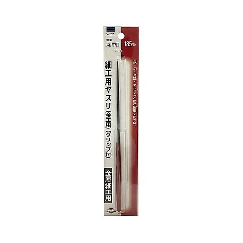 細工用ヤスリ 金属細工用 グリップ付き