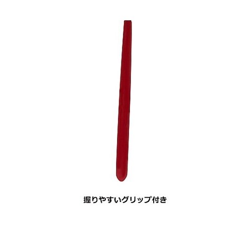 細工用ヤスリ 金属細工用 グリップ付き