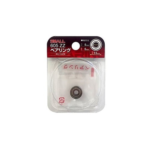 ナチ(NACHi)SMALLベアリング