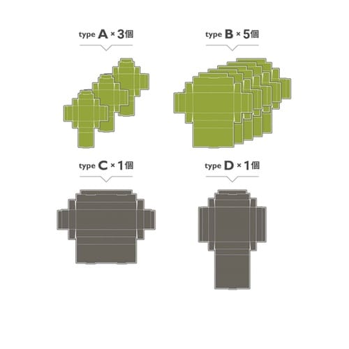 整理トレイSHIKI 浅型 トープ×トー