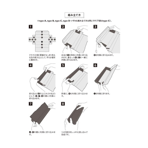整理トレイSHIKI 浅型 トープ×トー