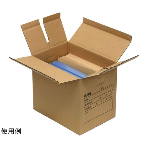 ダンボール ふたダン 書類整理用 1セッ